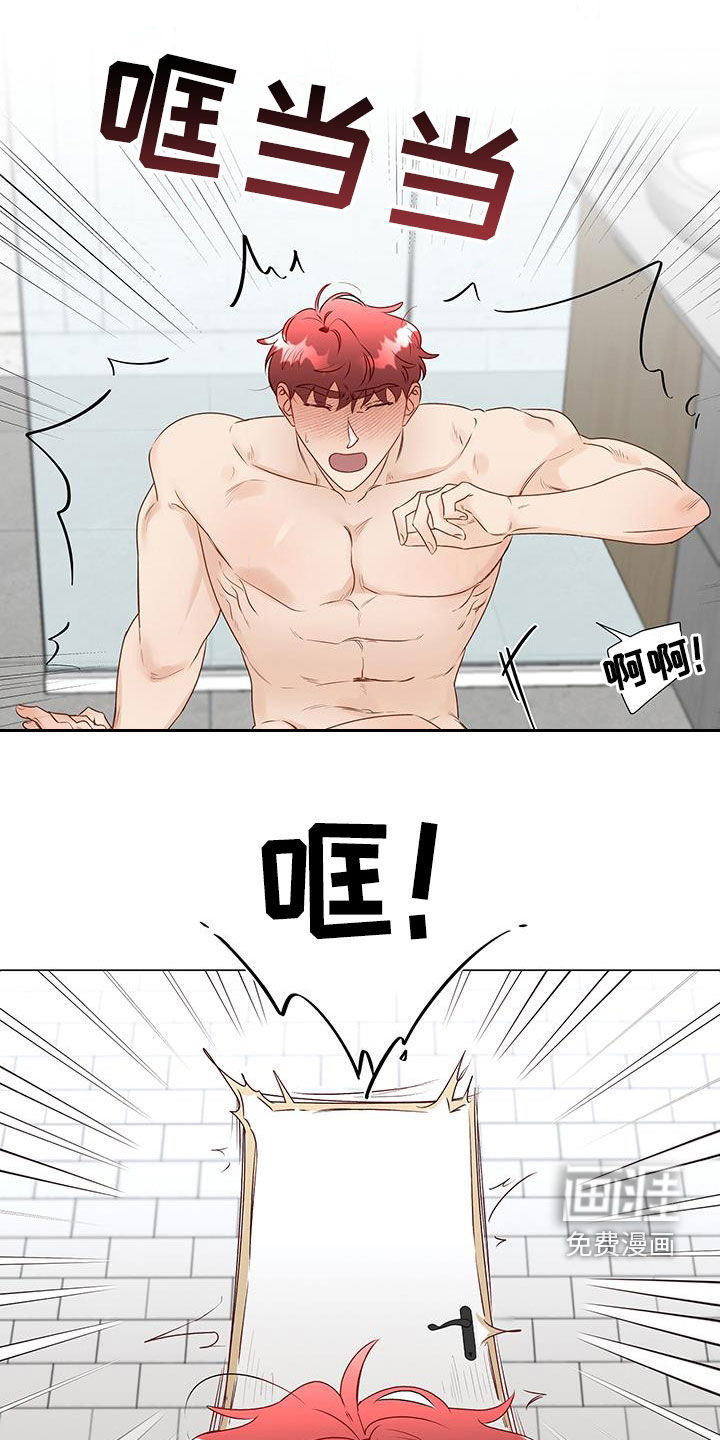 第45话6