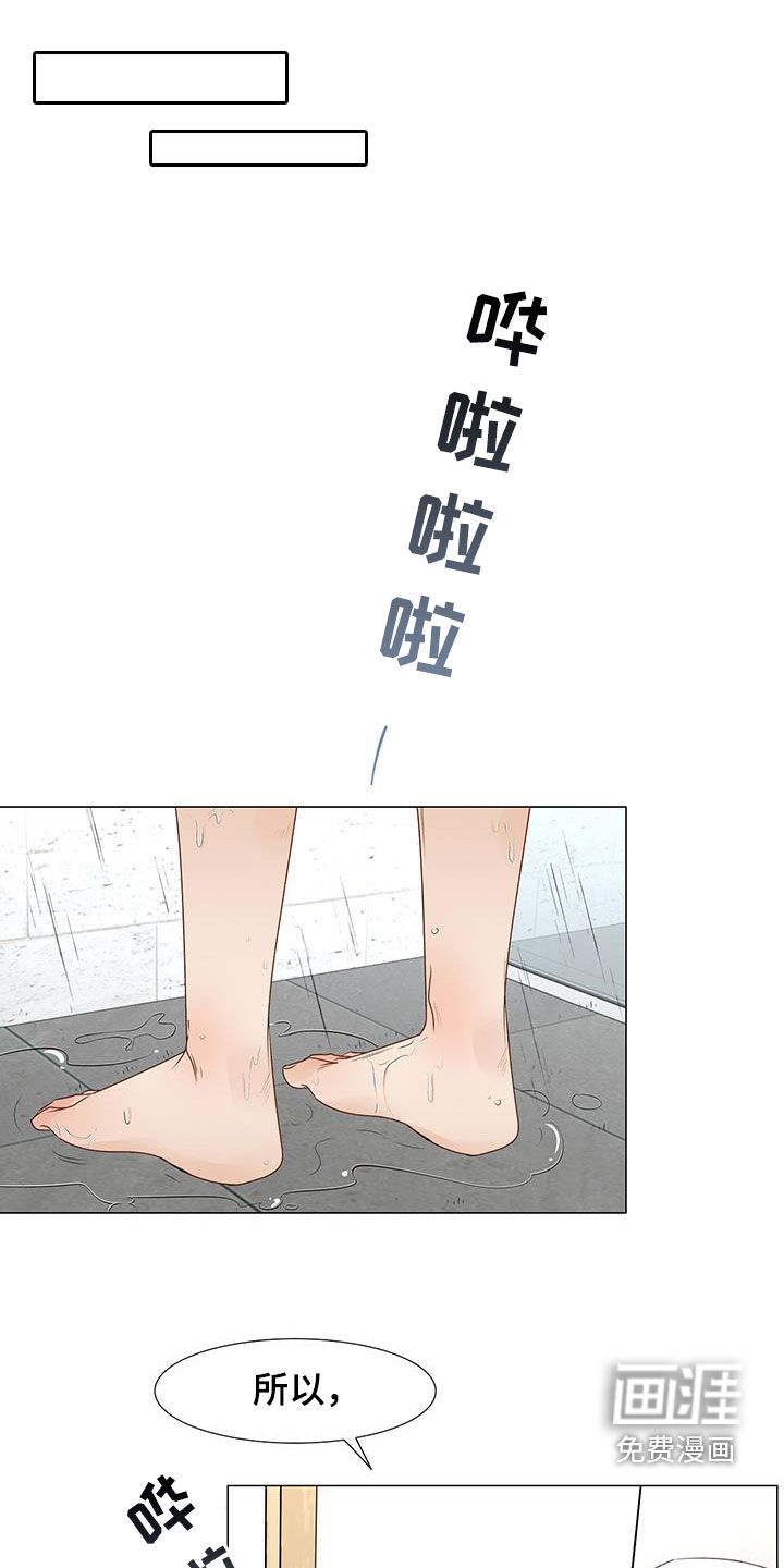 第44话0
