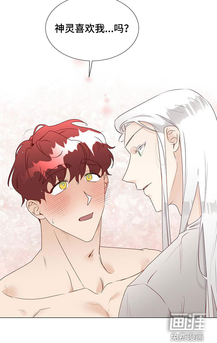 第44话21