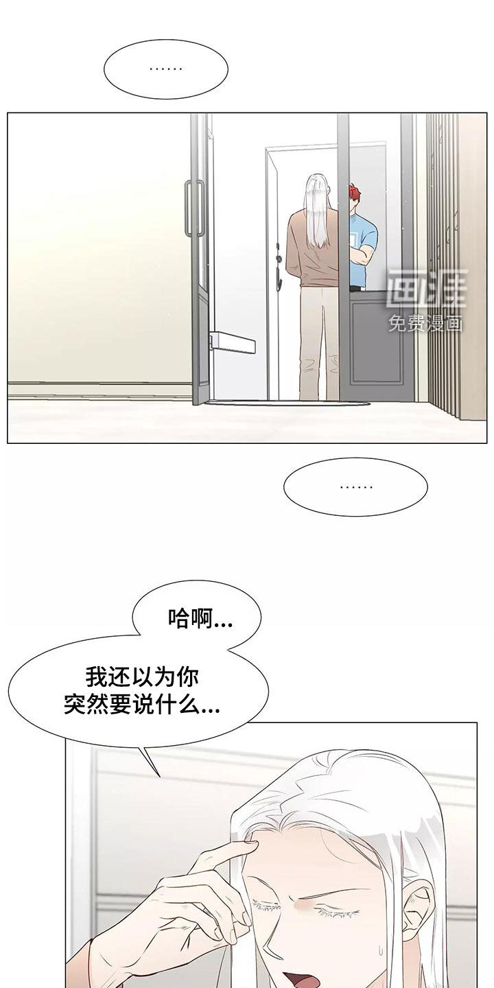 第43话0