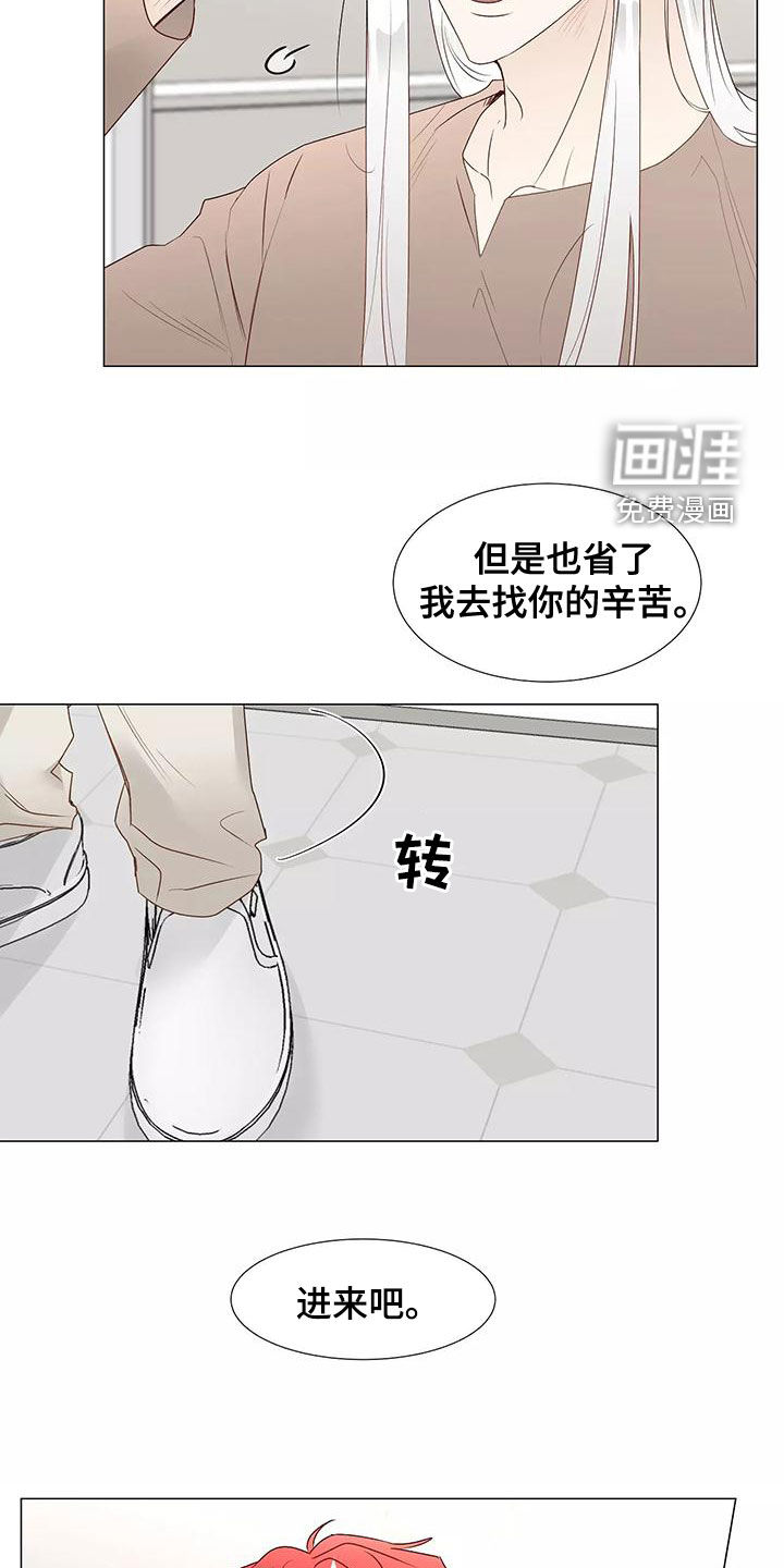 第43话1