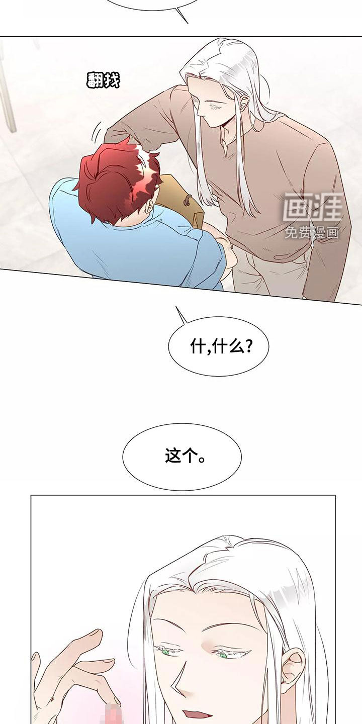 第43话10