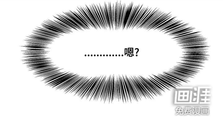 第43话12