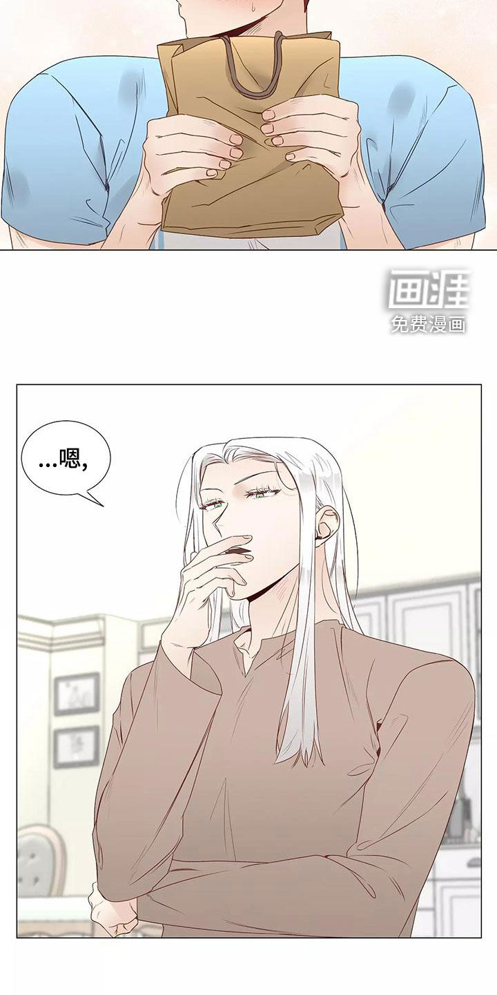 第43话6