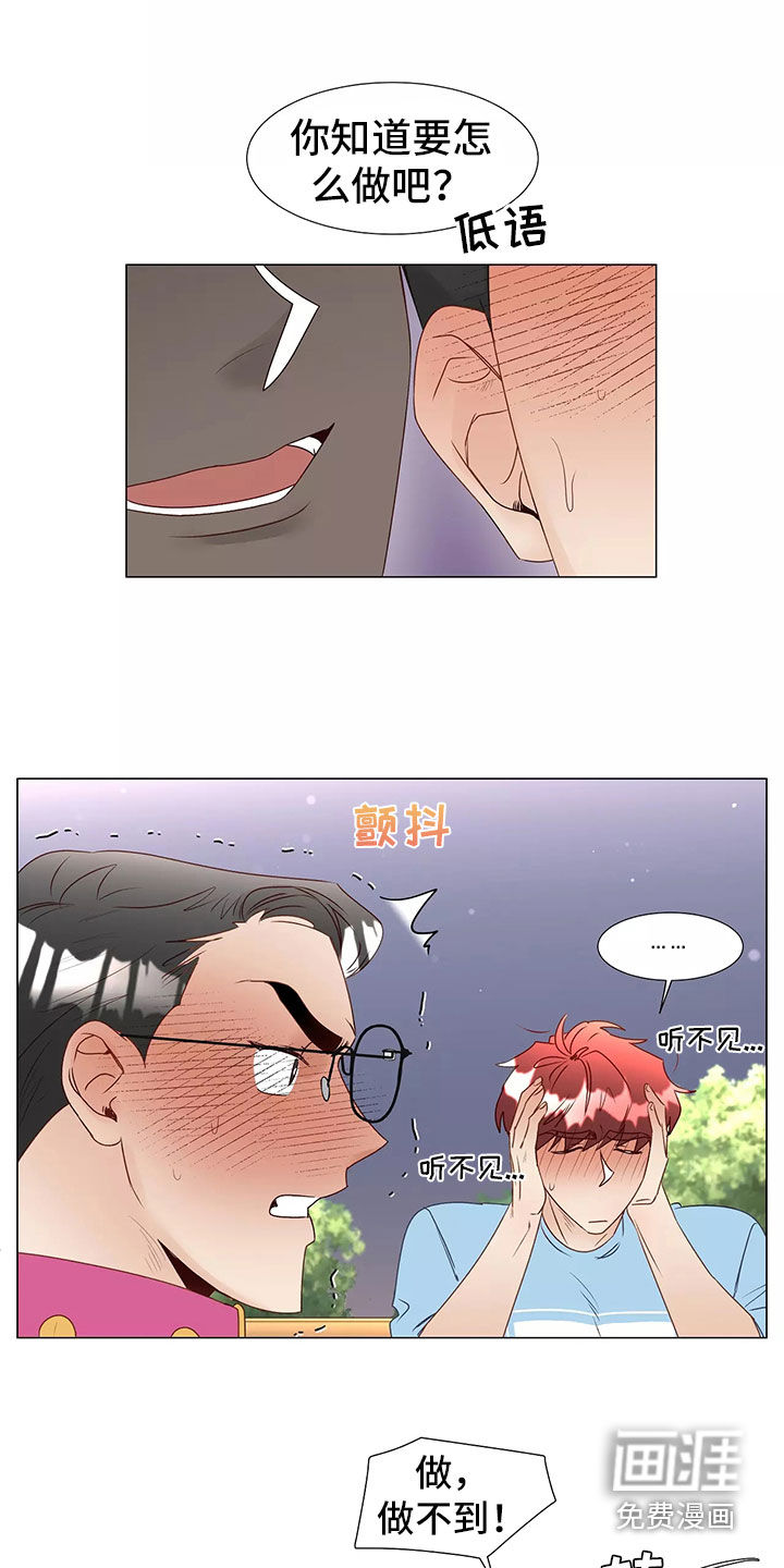 第42话0