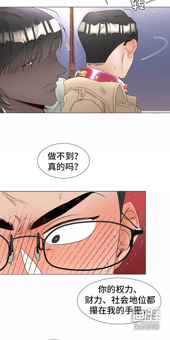 第42话1