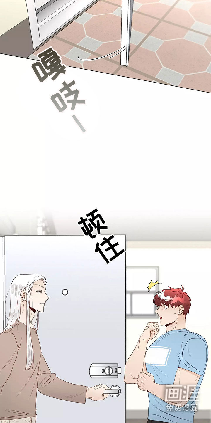 第42话13