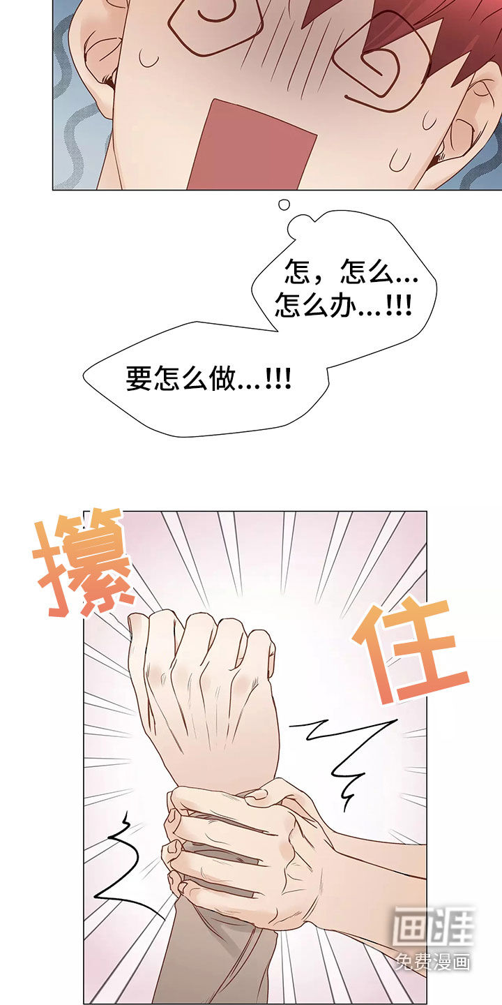 第42话15