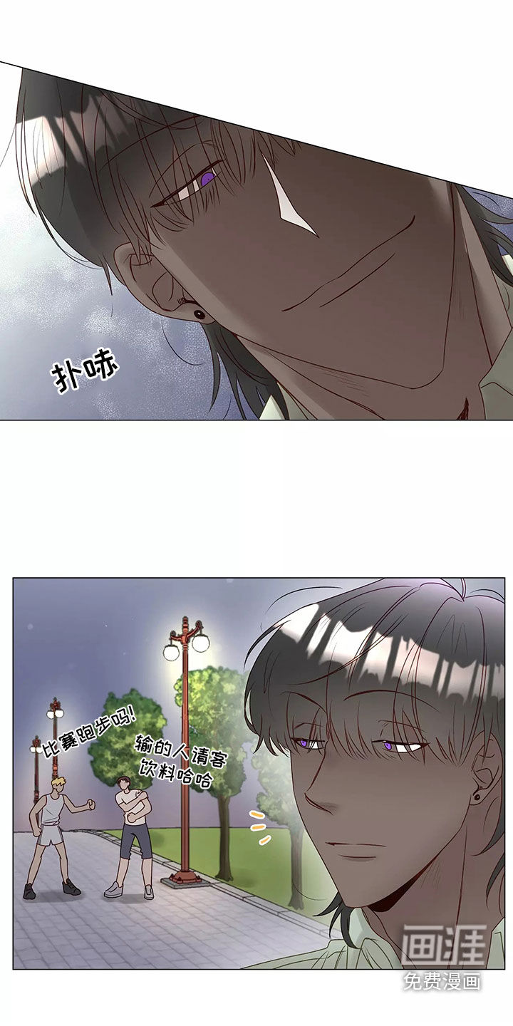 第42话4