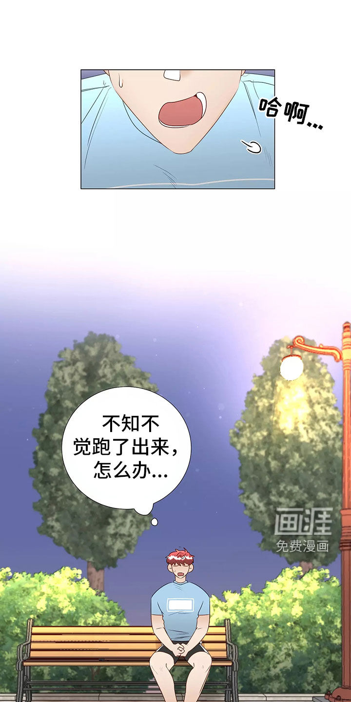 第41话0