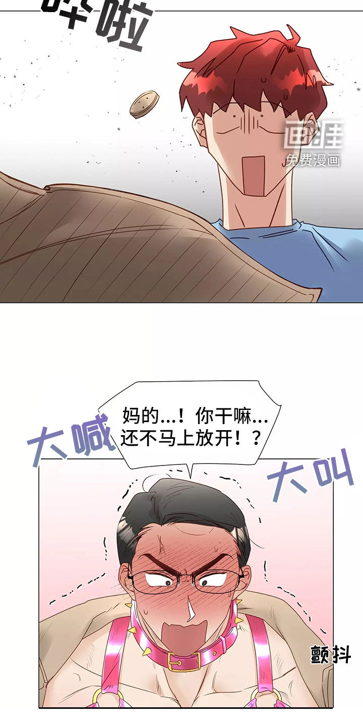 第41话12
