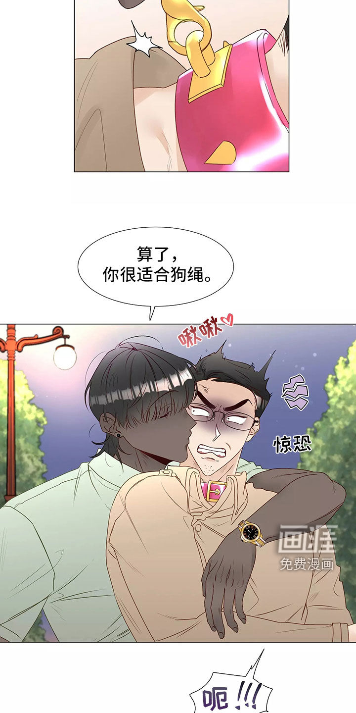 第41话8