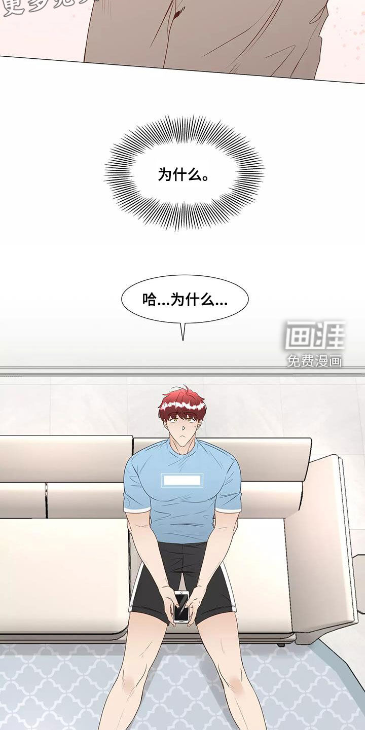 第40话2