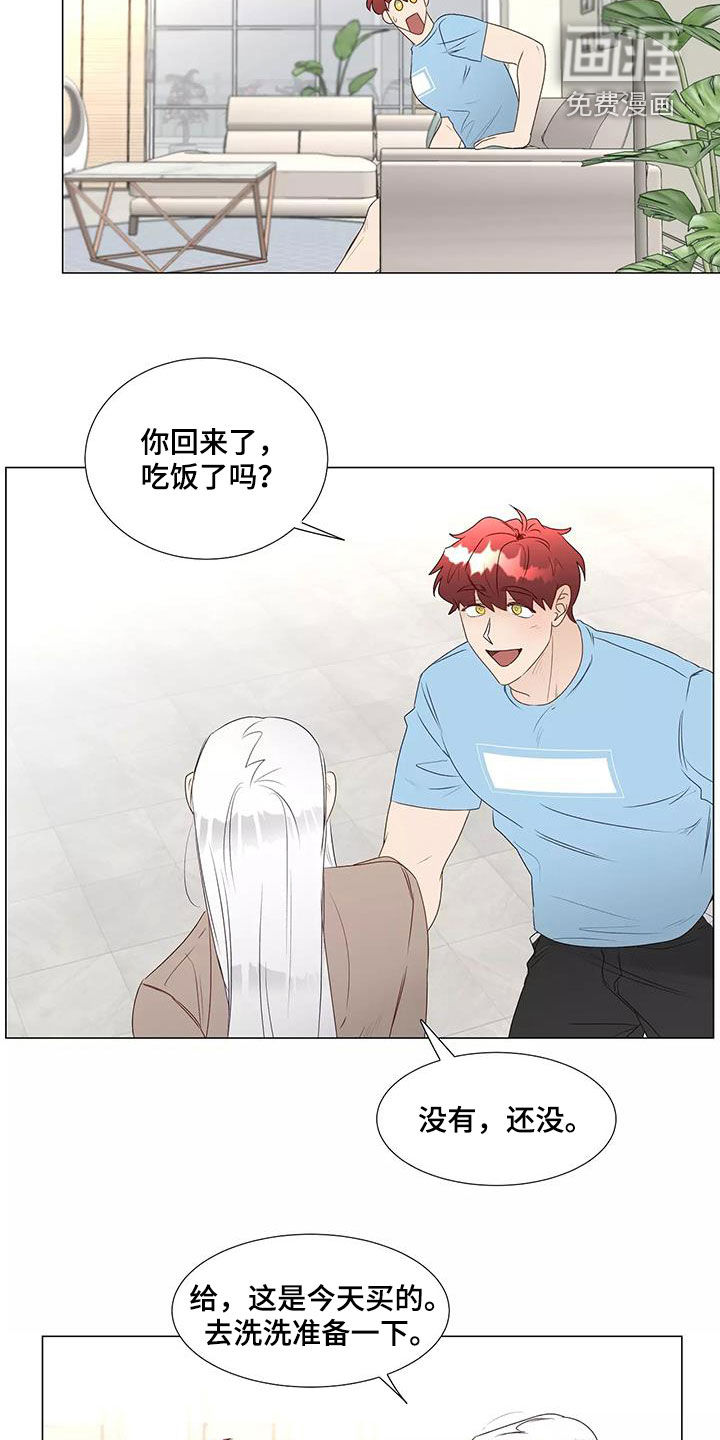第40话9