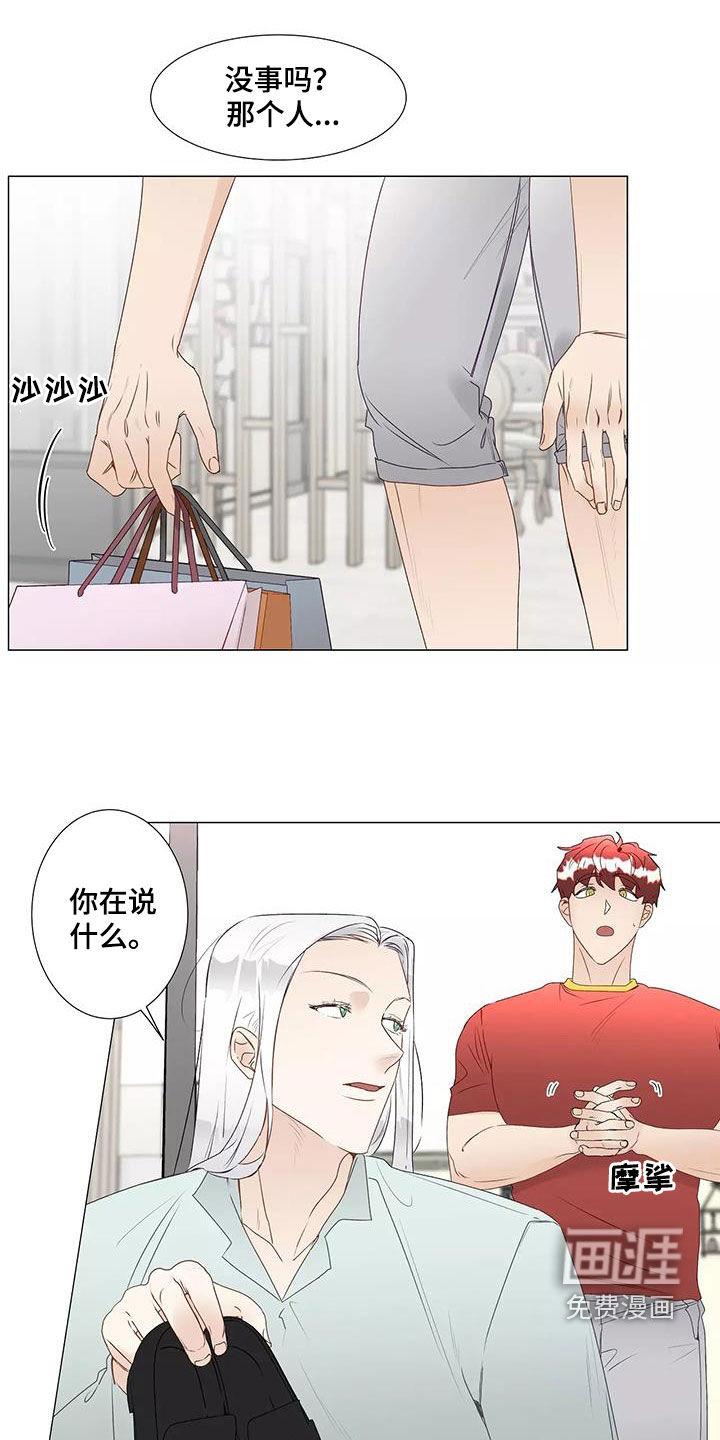 第39话0