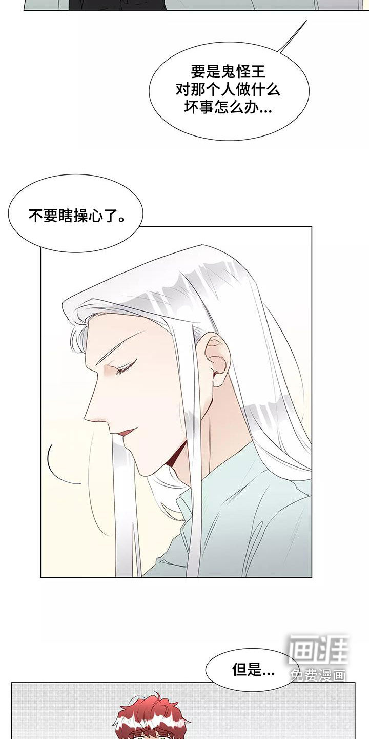 第39话1