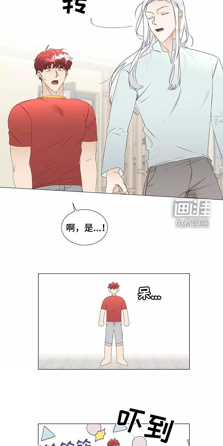 第39话10