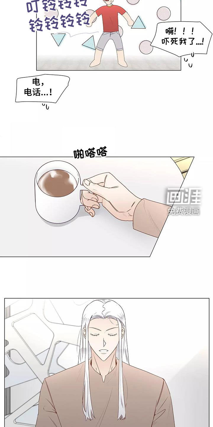 第39话11