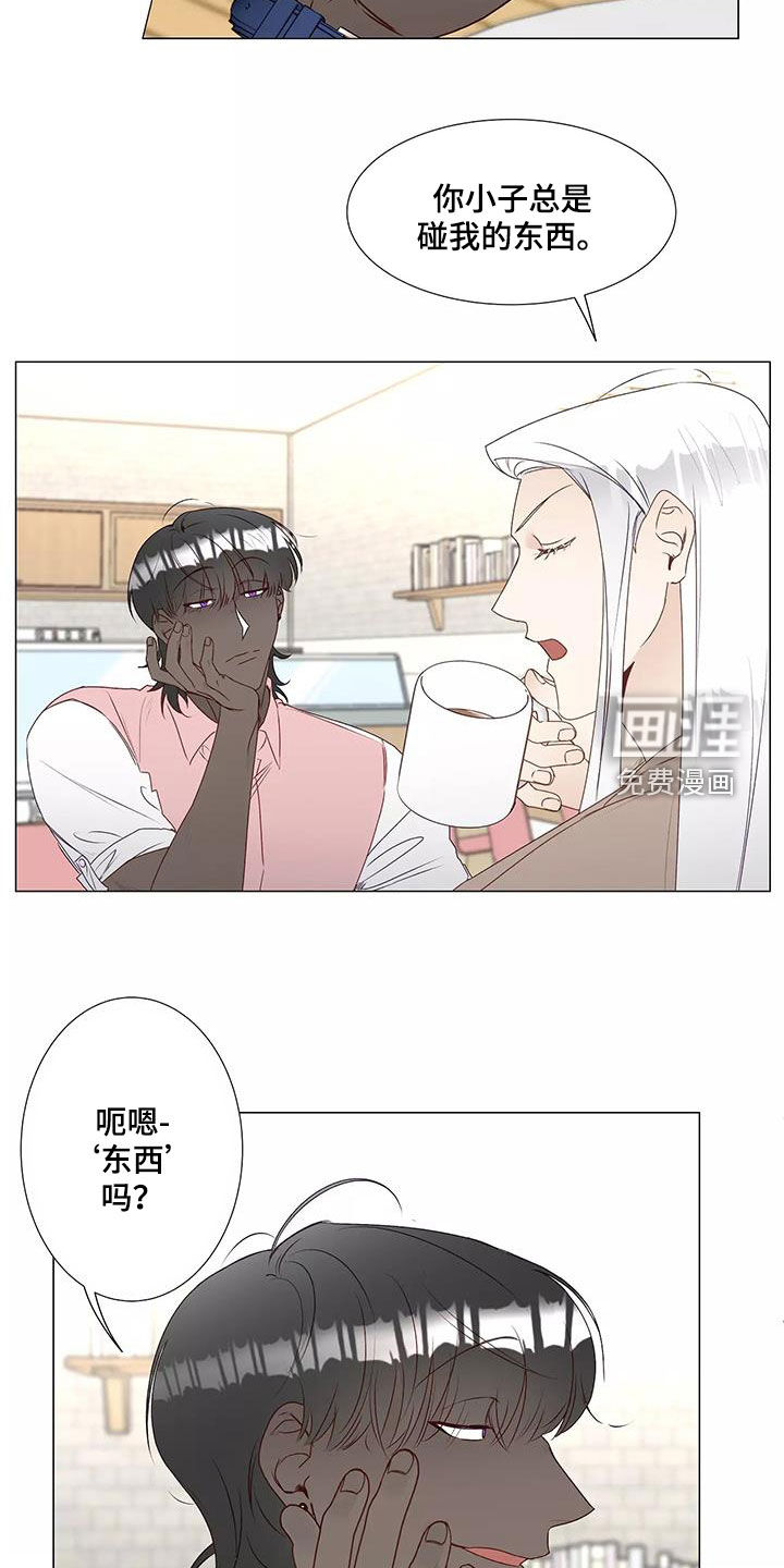 第39话14