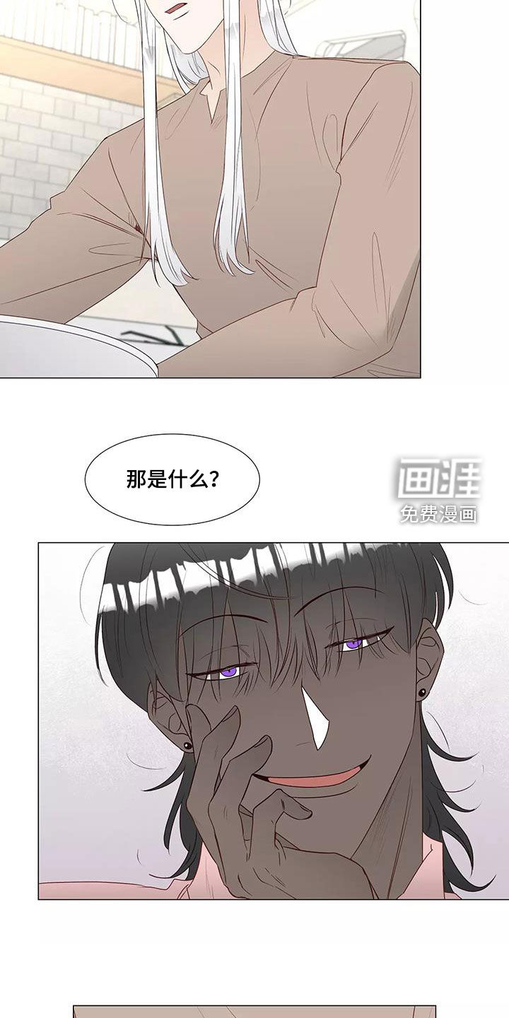 第39话16