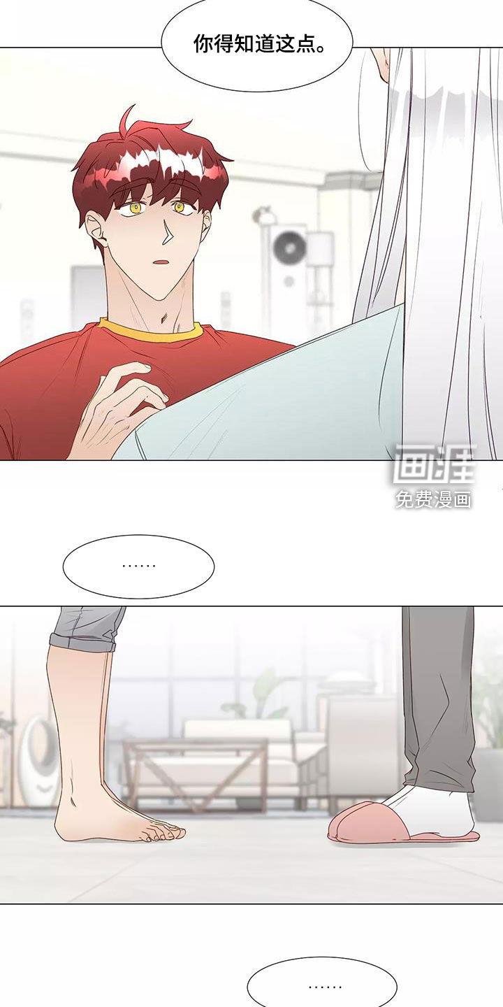 第39话7