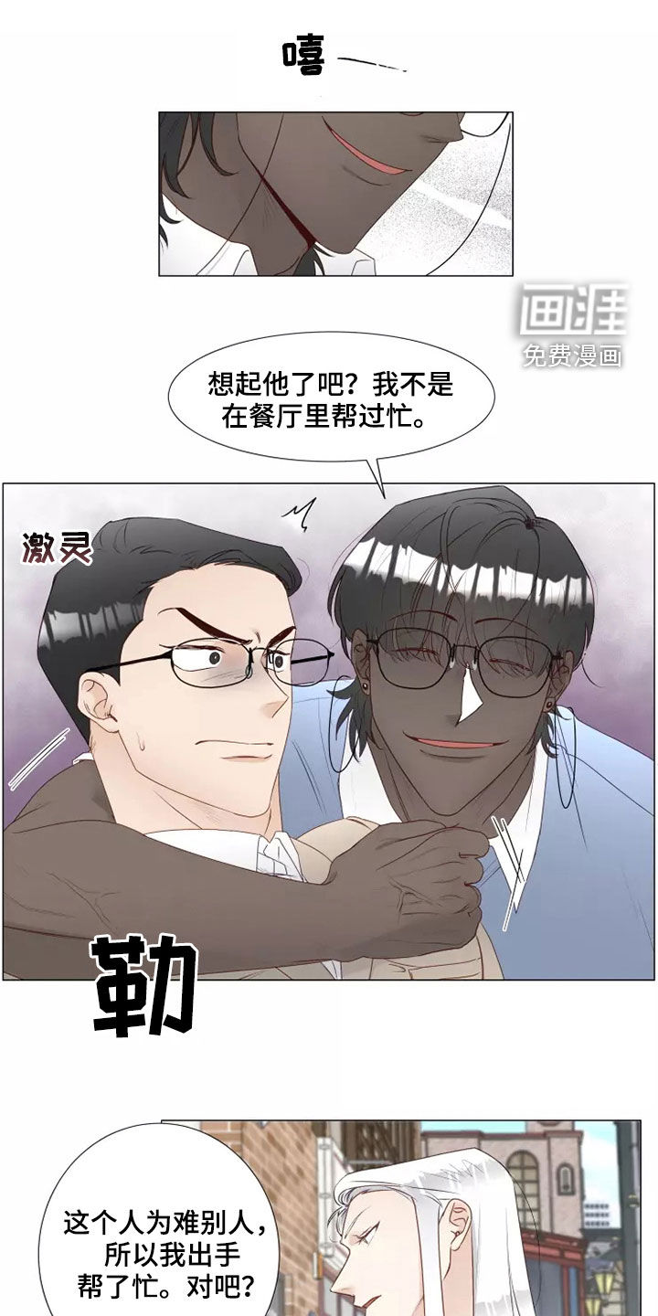 第38话0