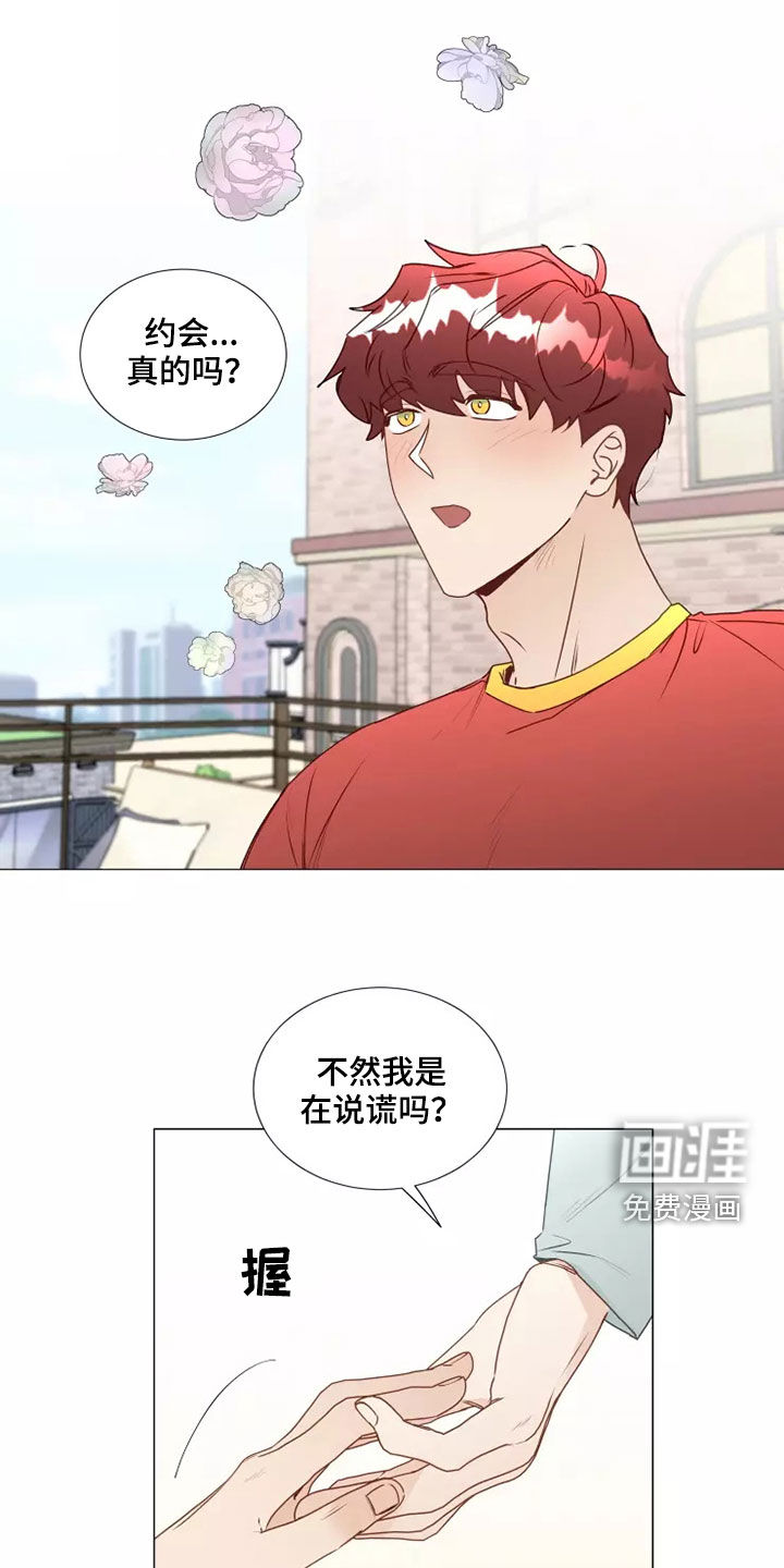 第37话0
