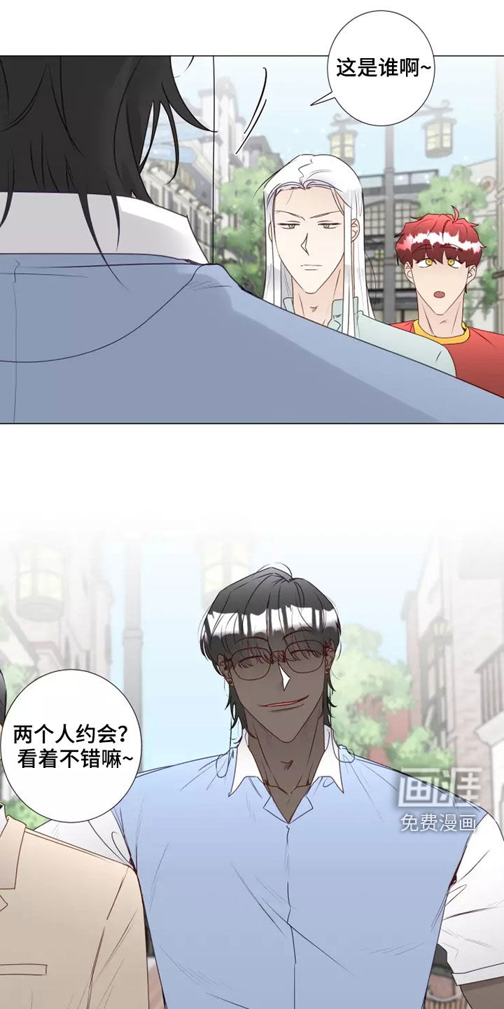 第37话14