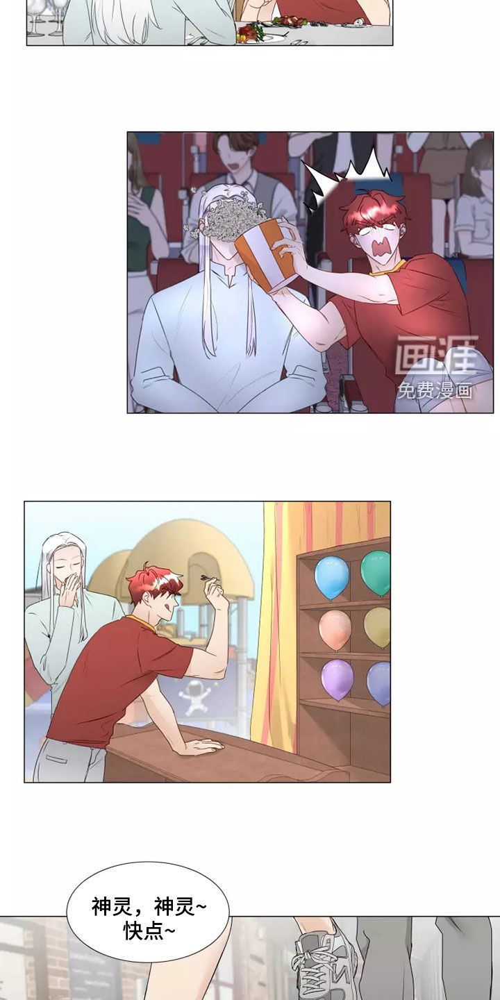 第37话4