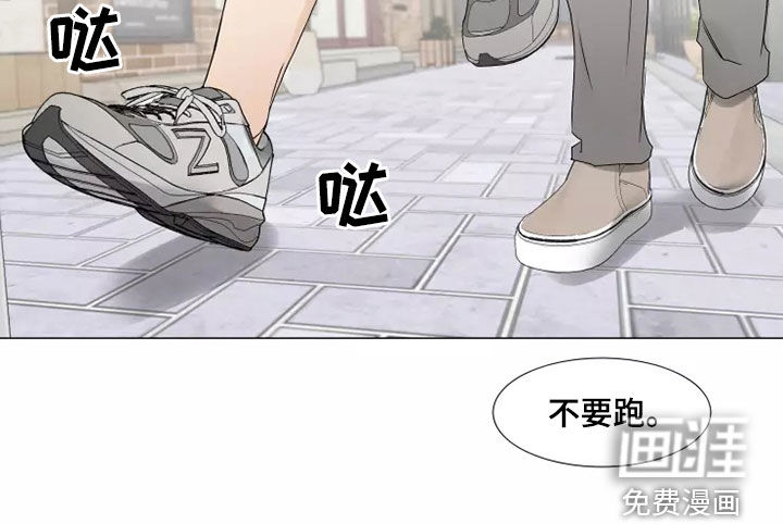 第37话5