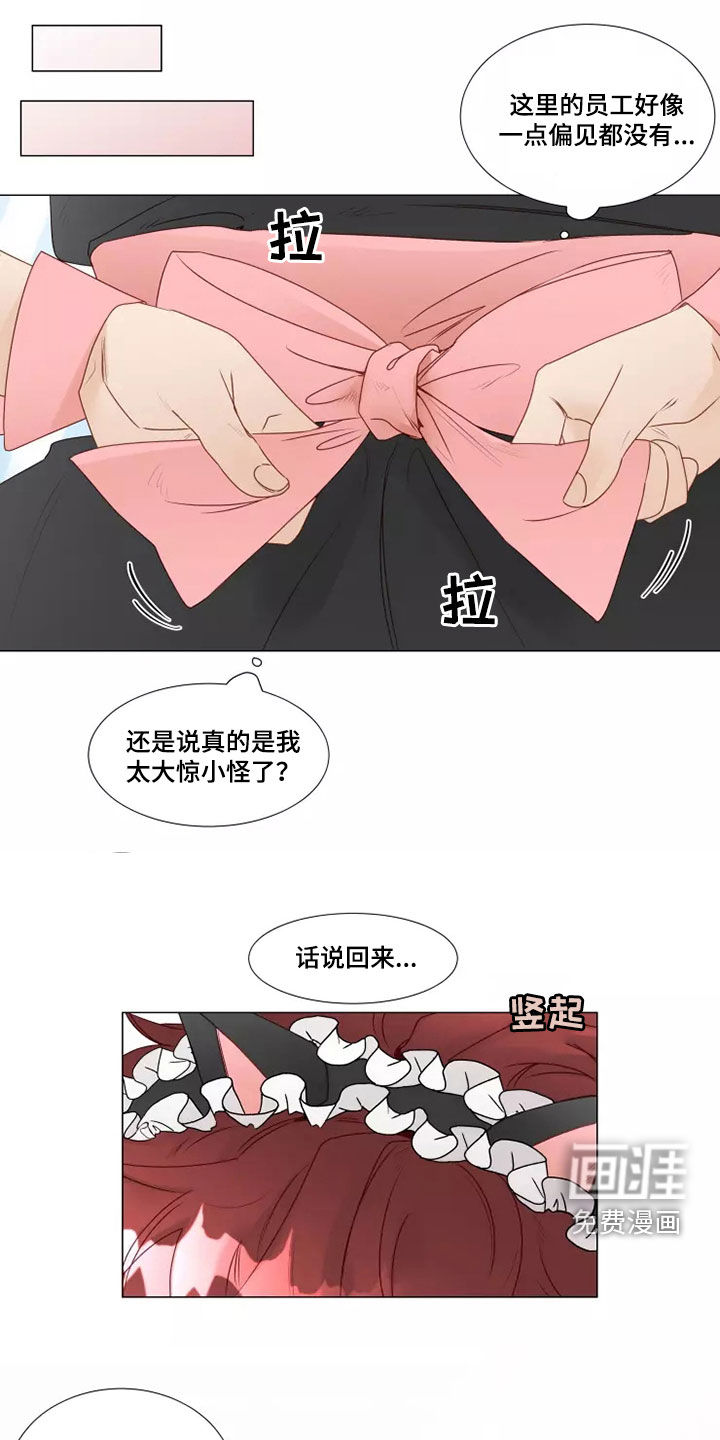 第36话0