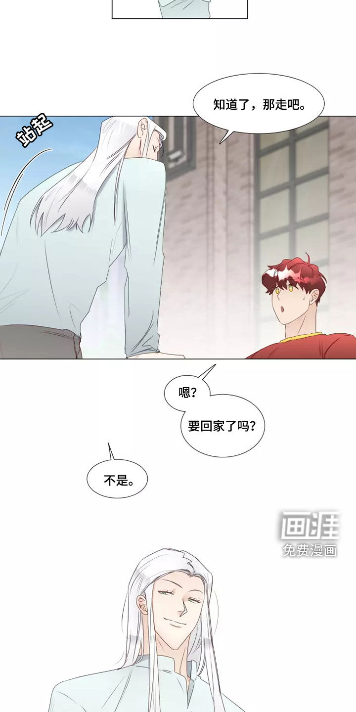 第36话16