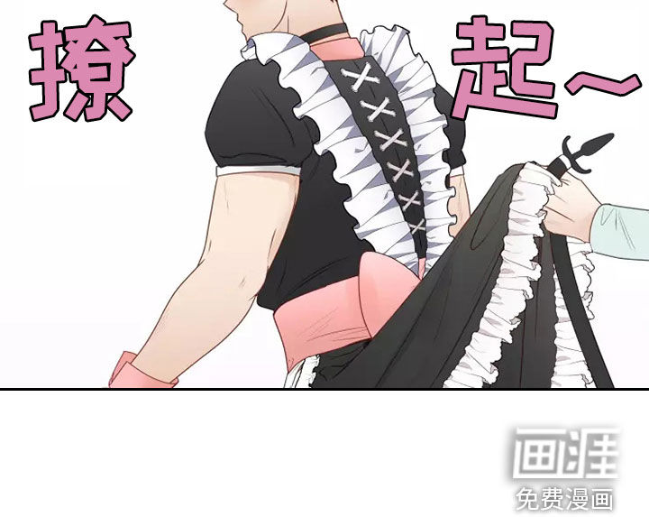 第36话7