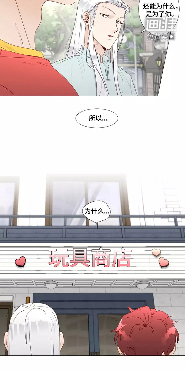 第35话1