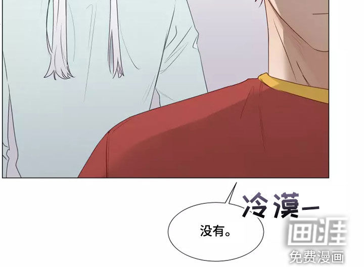第35话11