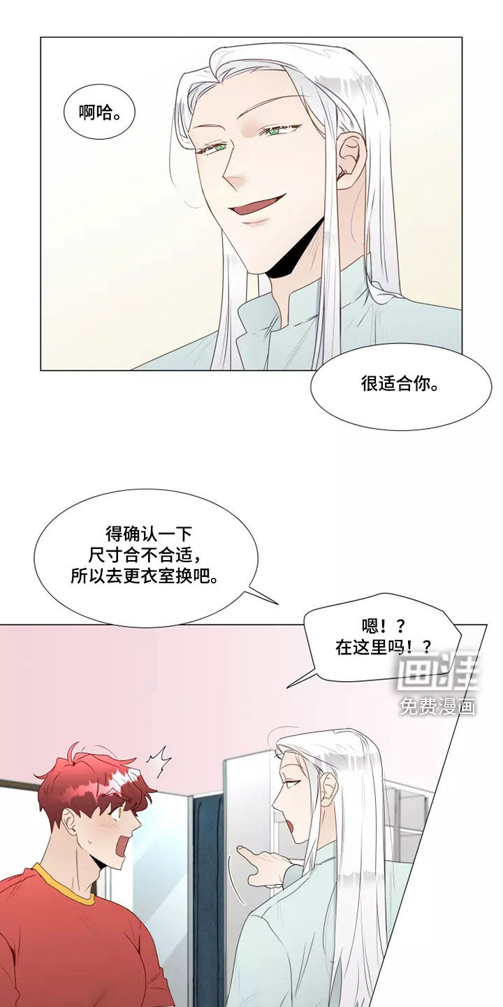 第35话16