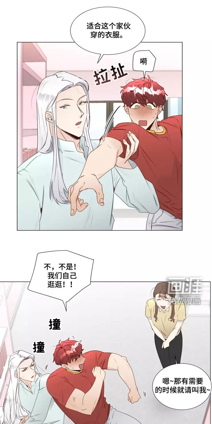 第35话4