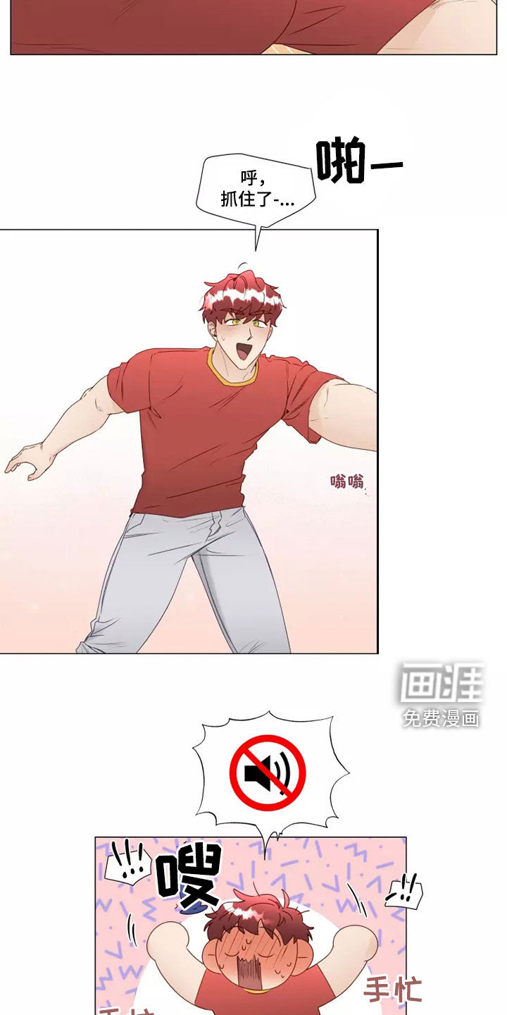 第35话6