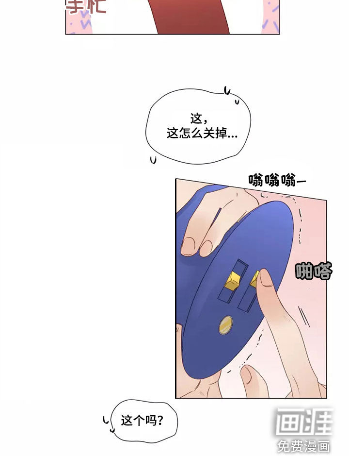 第35话7