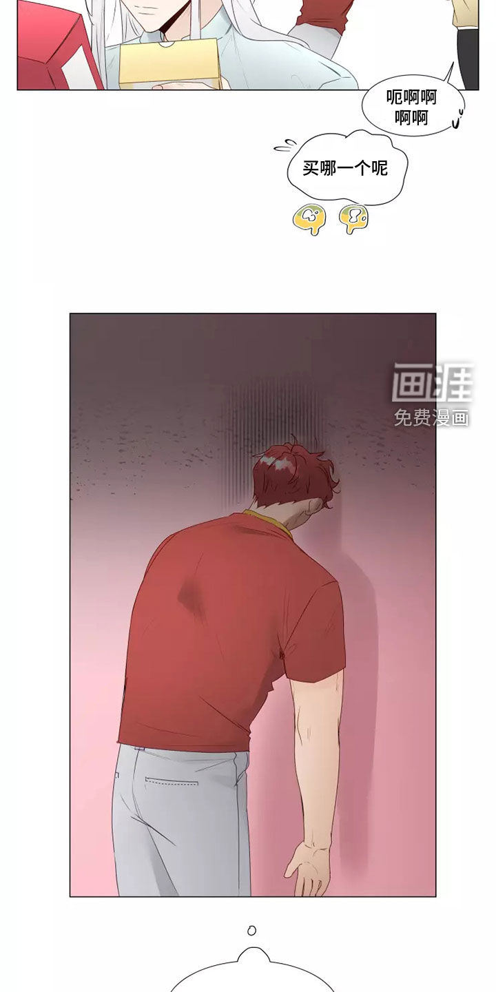 第35话9