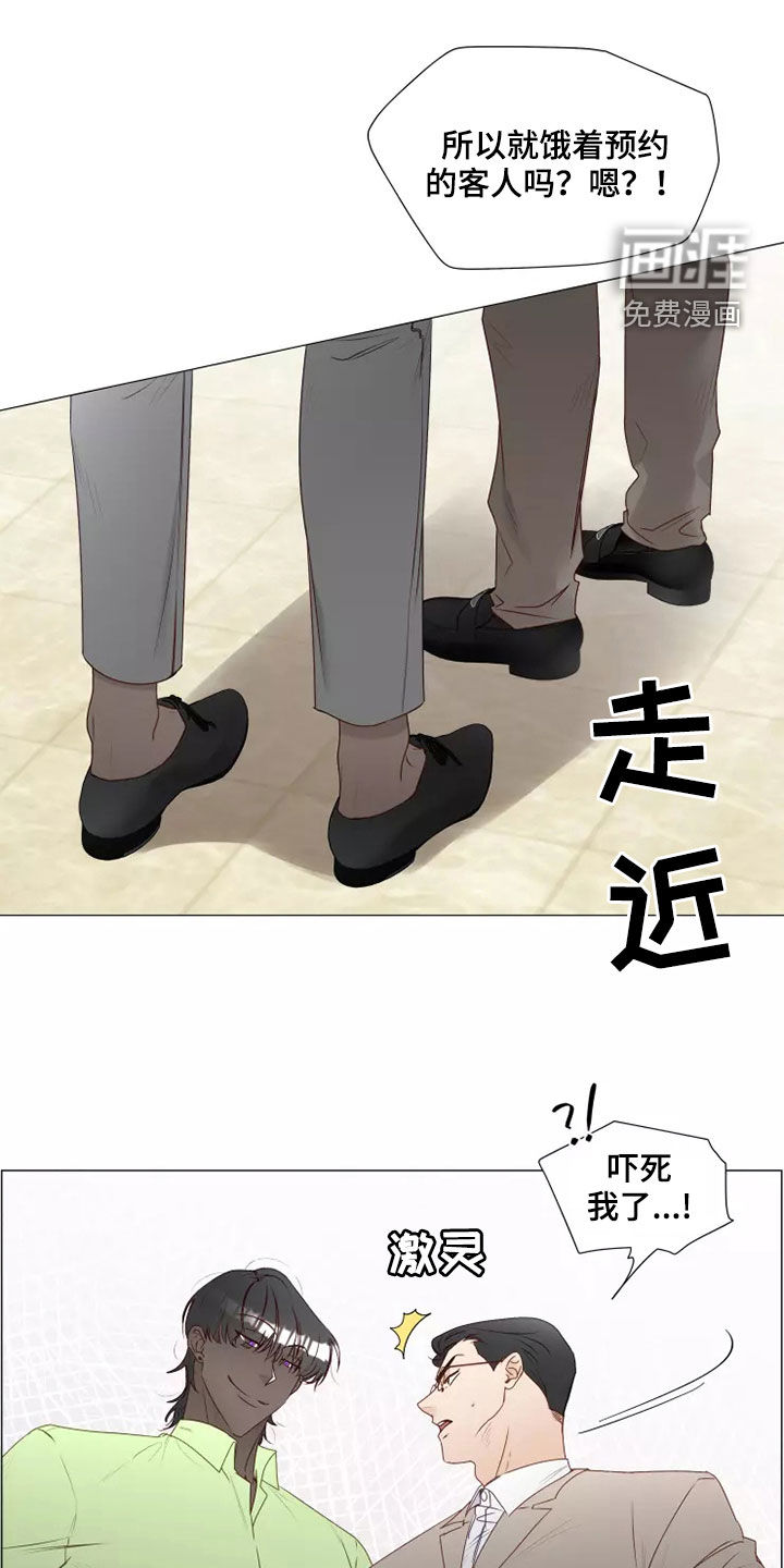 第34话0