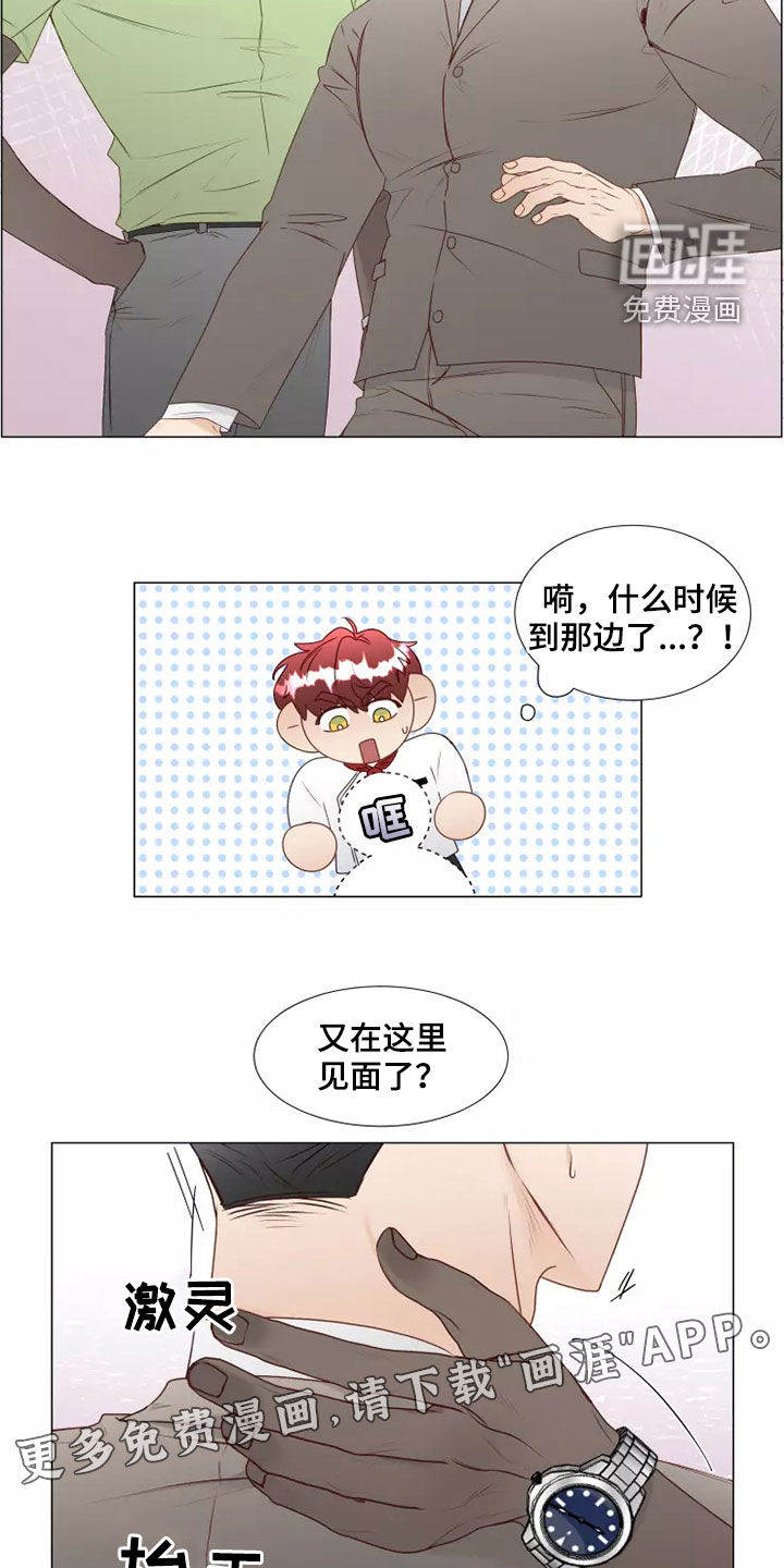 第34话1