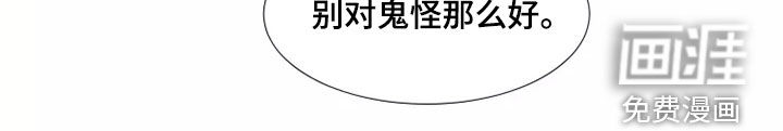 第34话11