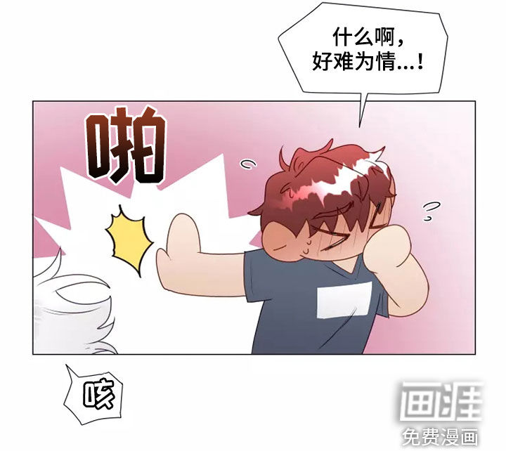 第34话15