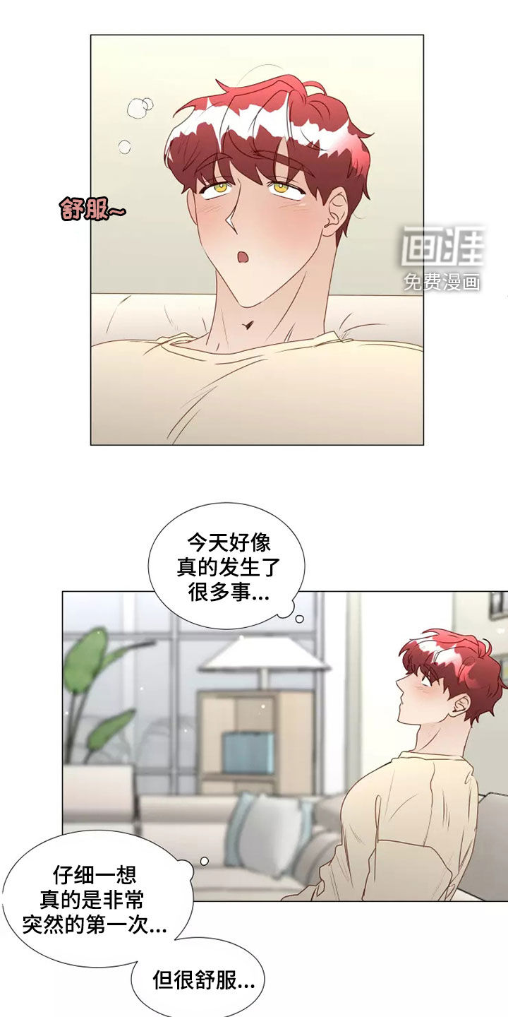 第33话0