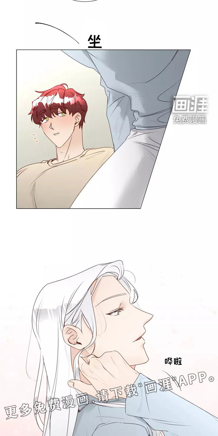 第33话1