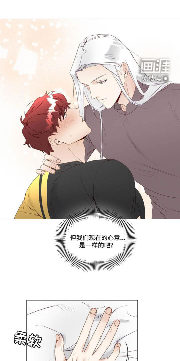 第32话0