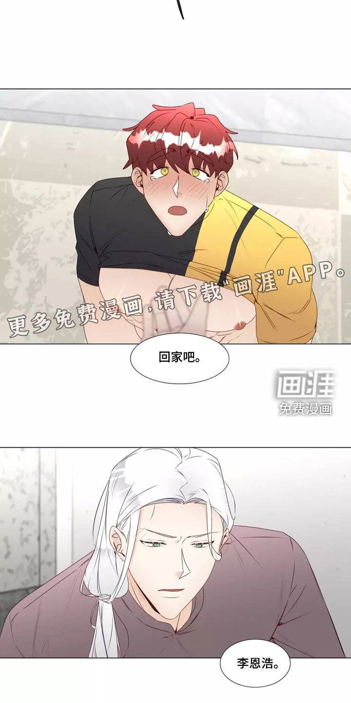 第31话1