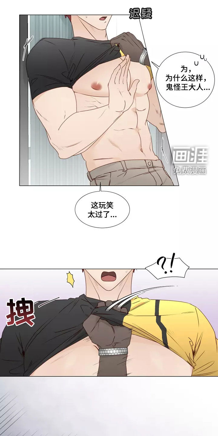 第30话0