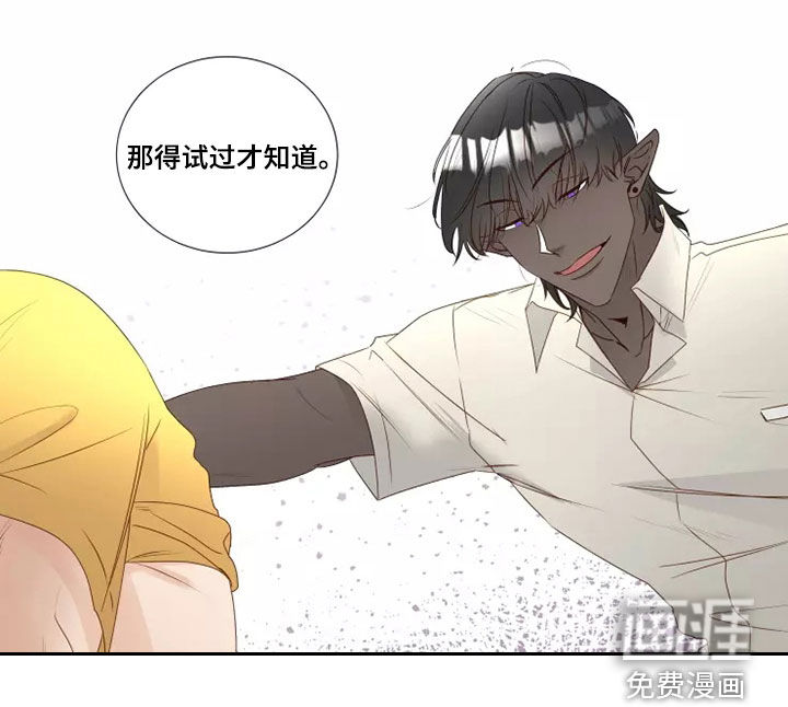 第30话10